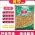 批发新货黄芩正品黄芩