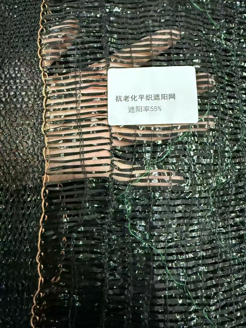 咱遮阳网都是用全新料做的，质保三到五年，还都是带横移的，
