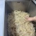 盐渍海蜇丝（广西东兴）