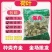 荷叶正品新鲜荷叶干荷叶片1000克