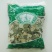 荷叶正品新鲜荷叶干荷叶片1000克
