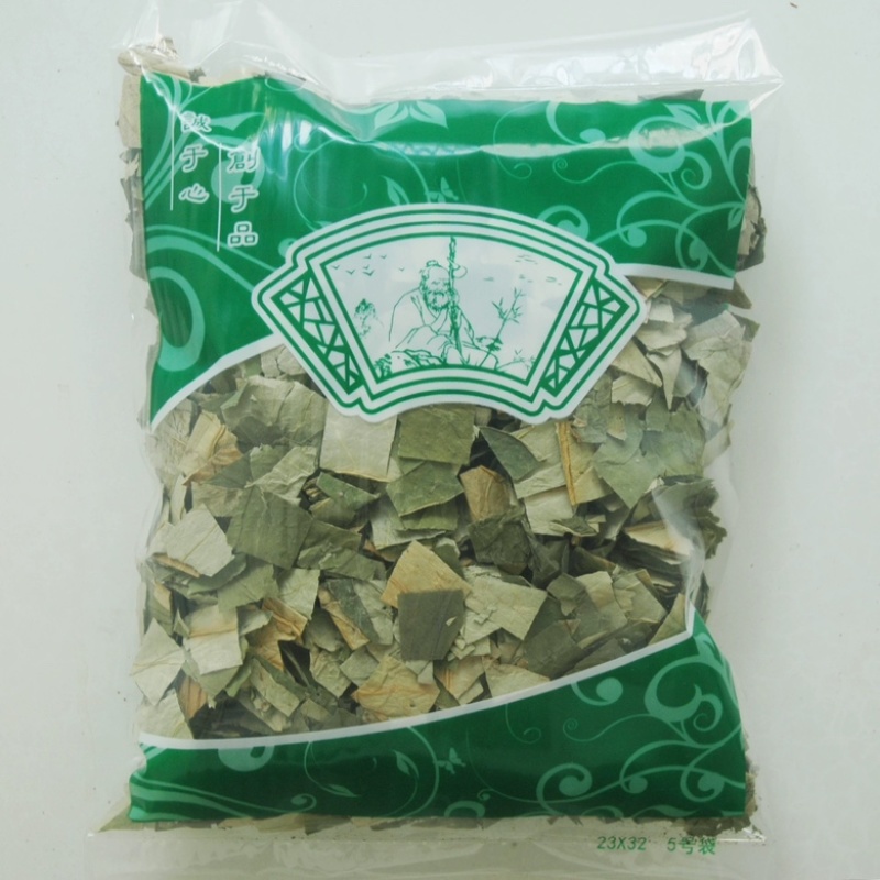 荷叶正品新鲜荷叶干荷叶片1000克