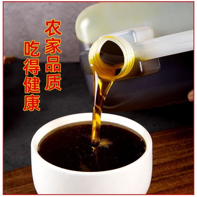 鑫福门压榨浓香菜籽油