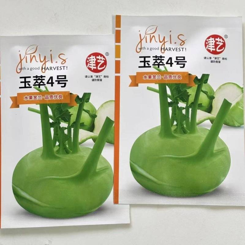 杂交苤种籽早熟皮薄肉质浅绿脆甜耐热苤兰菜种子基地专用