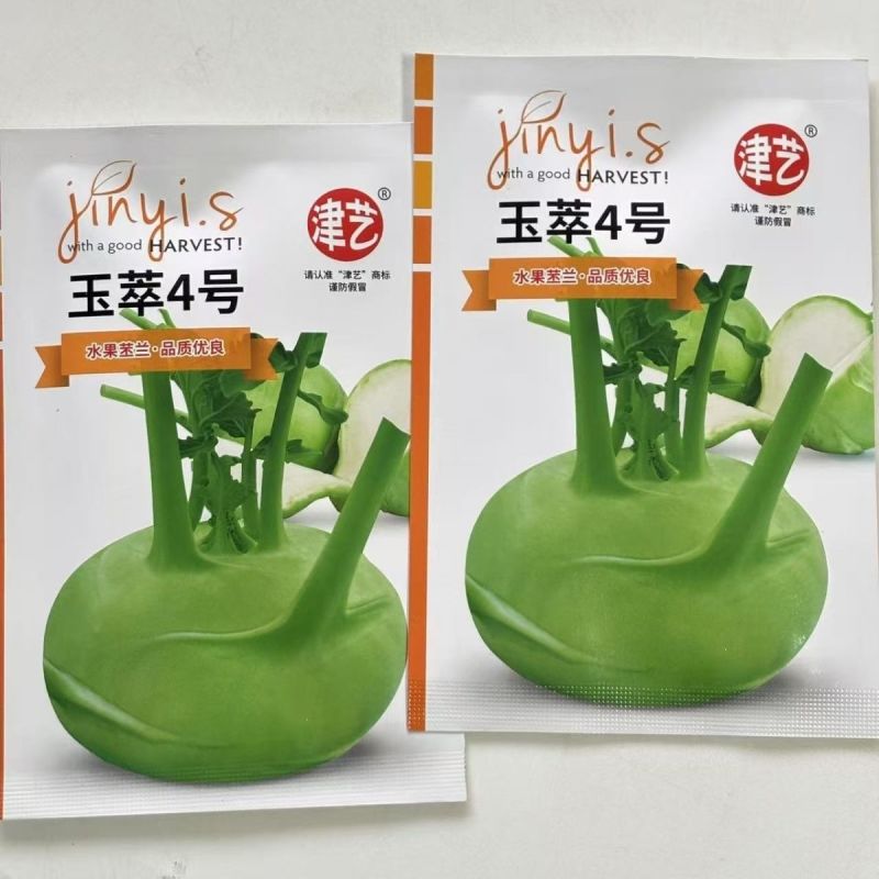 杂交苤种籽早熟皮薄肉质浅绿脆甜耐热苤兰菜种子基地专用
