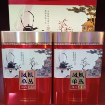 一级