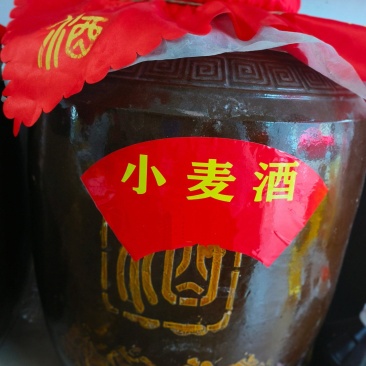 精品小麦酒自家工厂一手货源醇香浓郁诚信经营