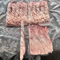 猪鞭