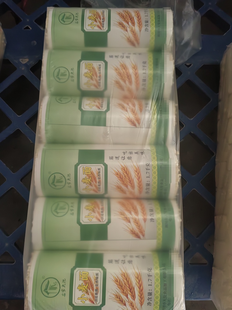小麦面条挂面面条土面条厂家直供货源充足品质保证批发