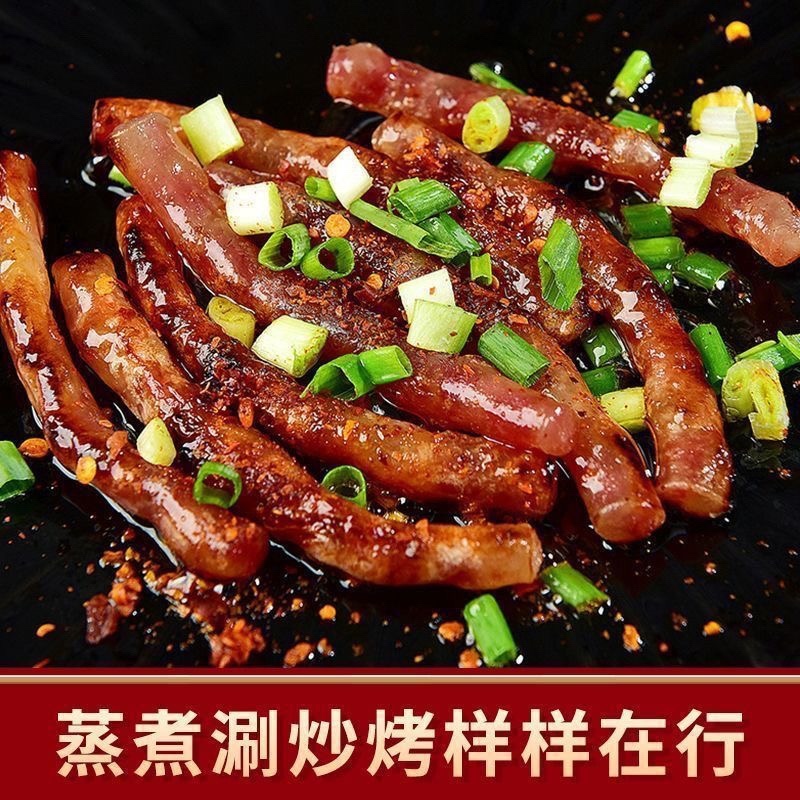 网红香肠腊肠烤肠多种吃法电商一件代发全平台有量有价