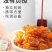 水晶牛筋开袋即食Q弹劲道五香、香辣口味任选包邮到家
