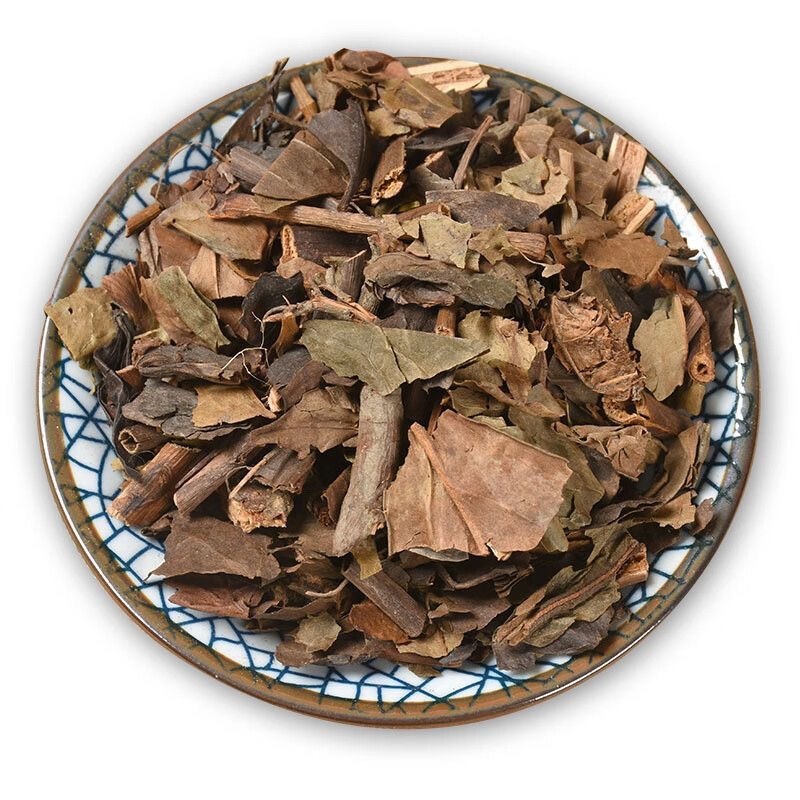 肿节风中药材正宗无硫精选野生肿节风批发零售