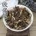 败酱草中药材正宗野生精选无硫败酱草批发零售