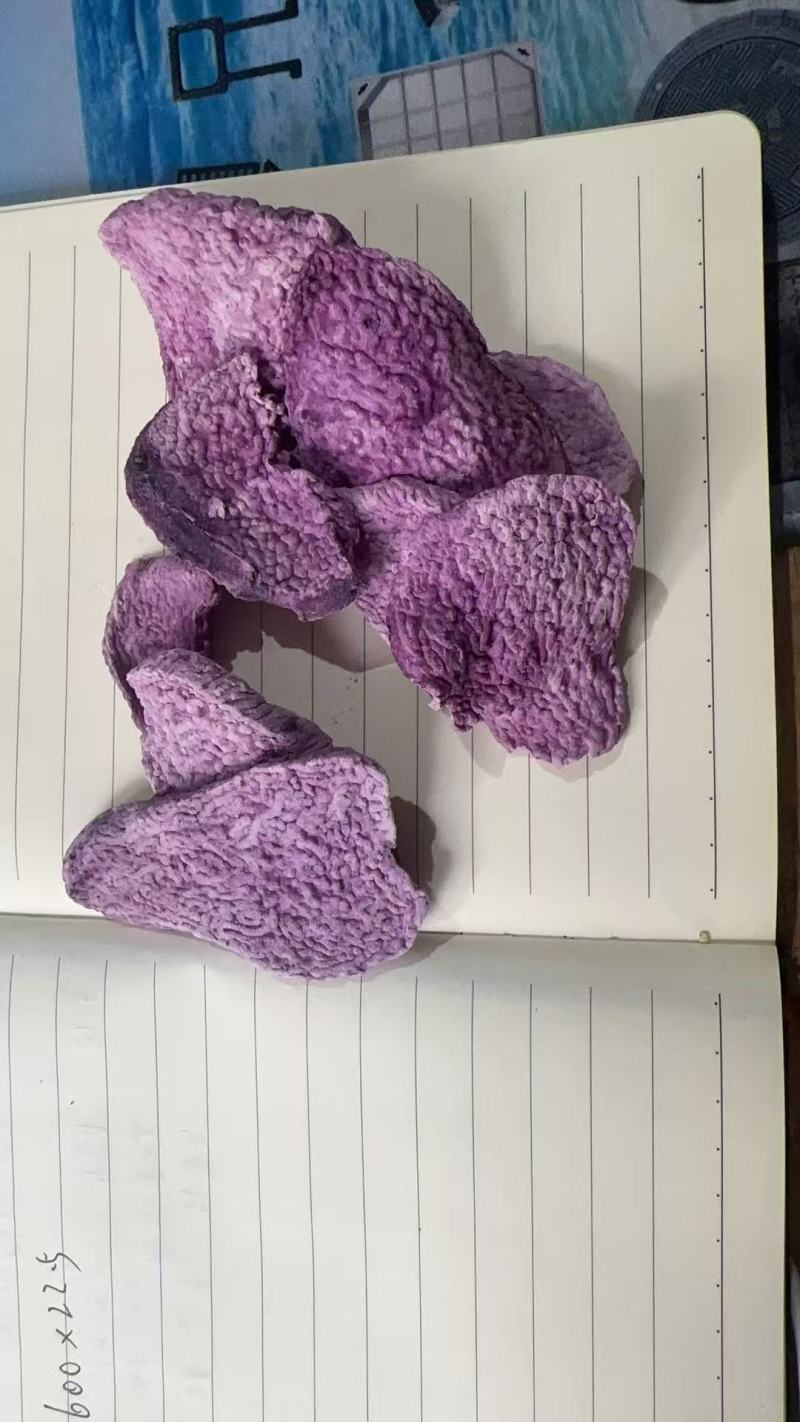 紫山药自然晾晒手工挑选大货批发农家直供粉糯营养地道食材