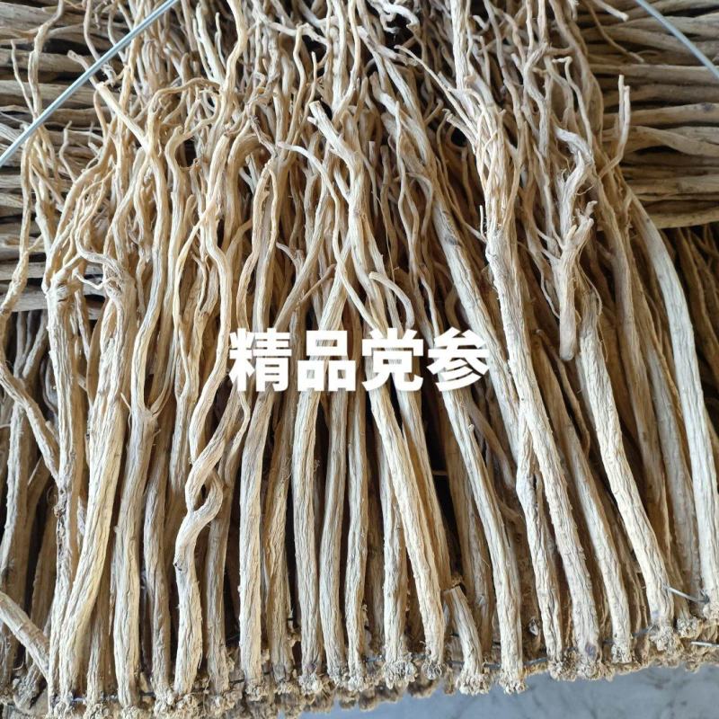 甘肃岷县产地直销