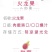 51688红心火龙果一件代发