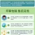 51688红心火龙果一件代发