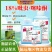 介朗蚧壳虫药吡虫啉噻嗪酮柑橘果树介壳虫农药杀虫剂