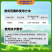 介朗蚧壳虫药吡虫啉噻嗪酮柑橘果树介壳虫农药杀虫剂