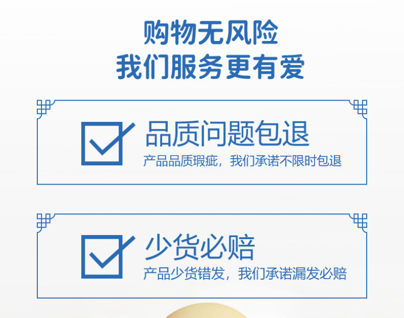 内蒙古鲜烤酸奶皮优质奶源入口酥脆美味放心吃包邮
