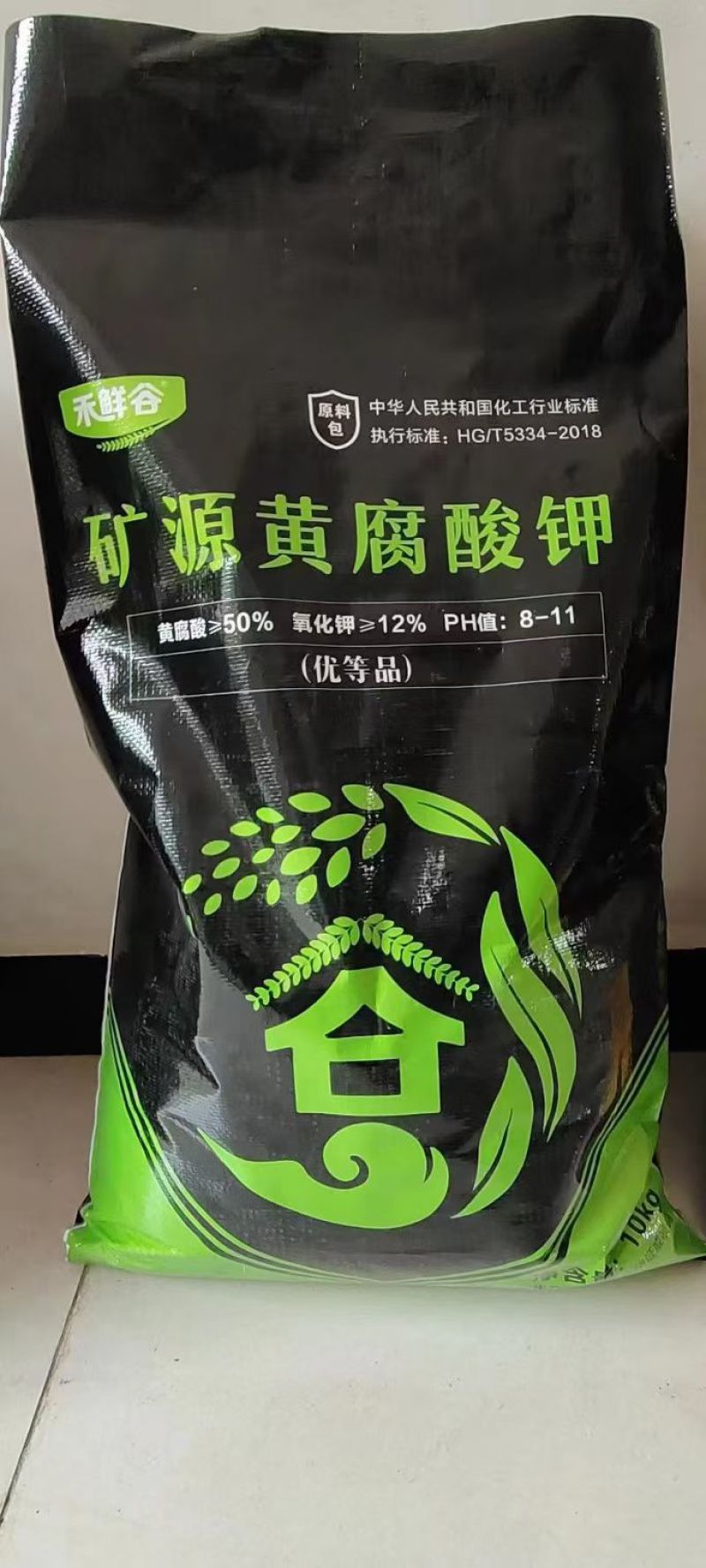 五易生禾鲜谷矿源黄腐酸钾