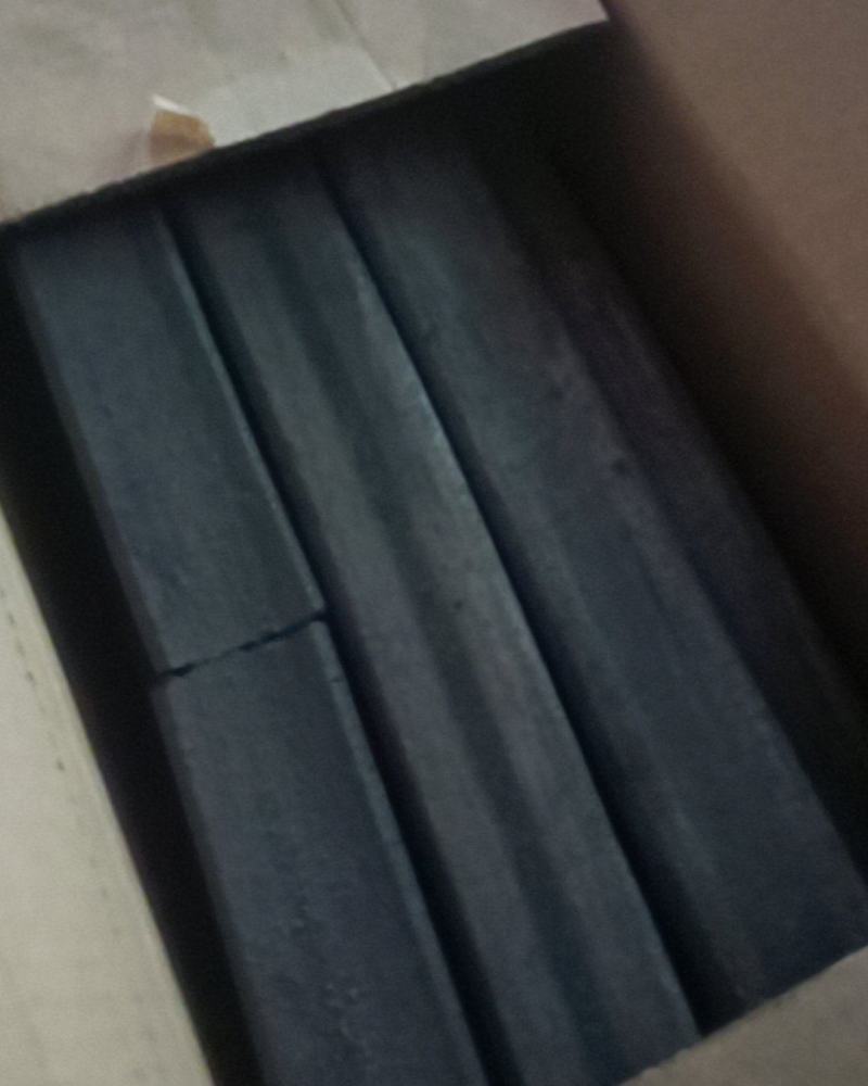 竹炭