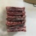 羔羊长脖骨羔羊羊脖骨加肉羊蝎子根据客户需求定制