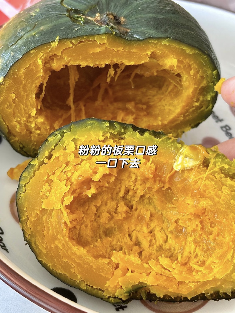 【热卖】板栗南瓜/河北板栗南瓜/粉糯香甜/电商团购批发价