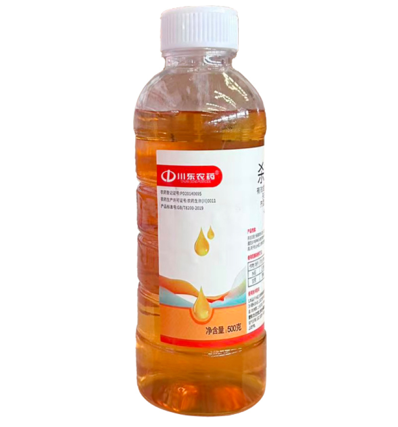 29%杀虫双，正品保障，量大优惠，欢迎选购