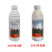 0.01%24表芸苔素内酯，可溶液剂，正品保障，量大优惠