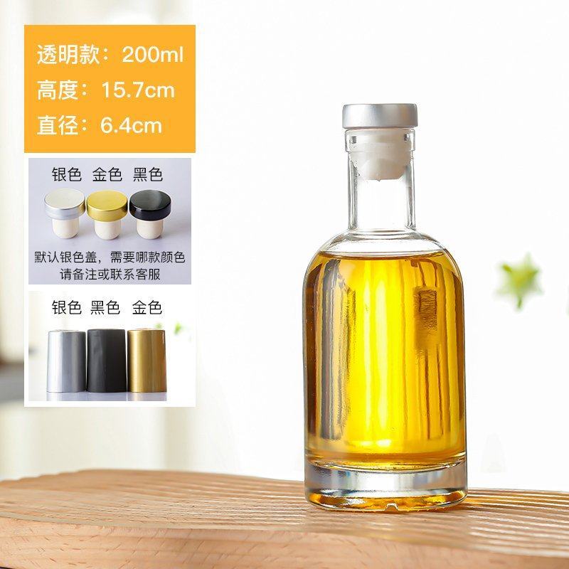 酒瓶