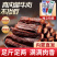 【牛肉干】内蒙牛肉干内蒙厂家直发香味十足包邮送到家