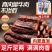 【牛肉干】内蒙牛肉干内蒙厂家直发香味十足包邮送到家