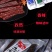 【牛肉干】内蒙牛肉干内蒙厂家直发香味十足包邮送到家