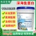 鱼蛋白水溶肥氨基酸瓜果蔬菜花卉通用型叶面农用营养液正品