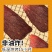 【牛肉干】薄脆风干牛肉薄脆大片工厂直发内蒙特产包邮