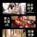 【牛肉干】薄脆风干牛肉薄脆大片工厂直发内蒙特产包邮