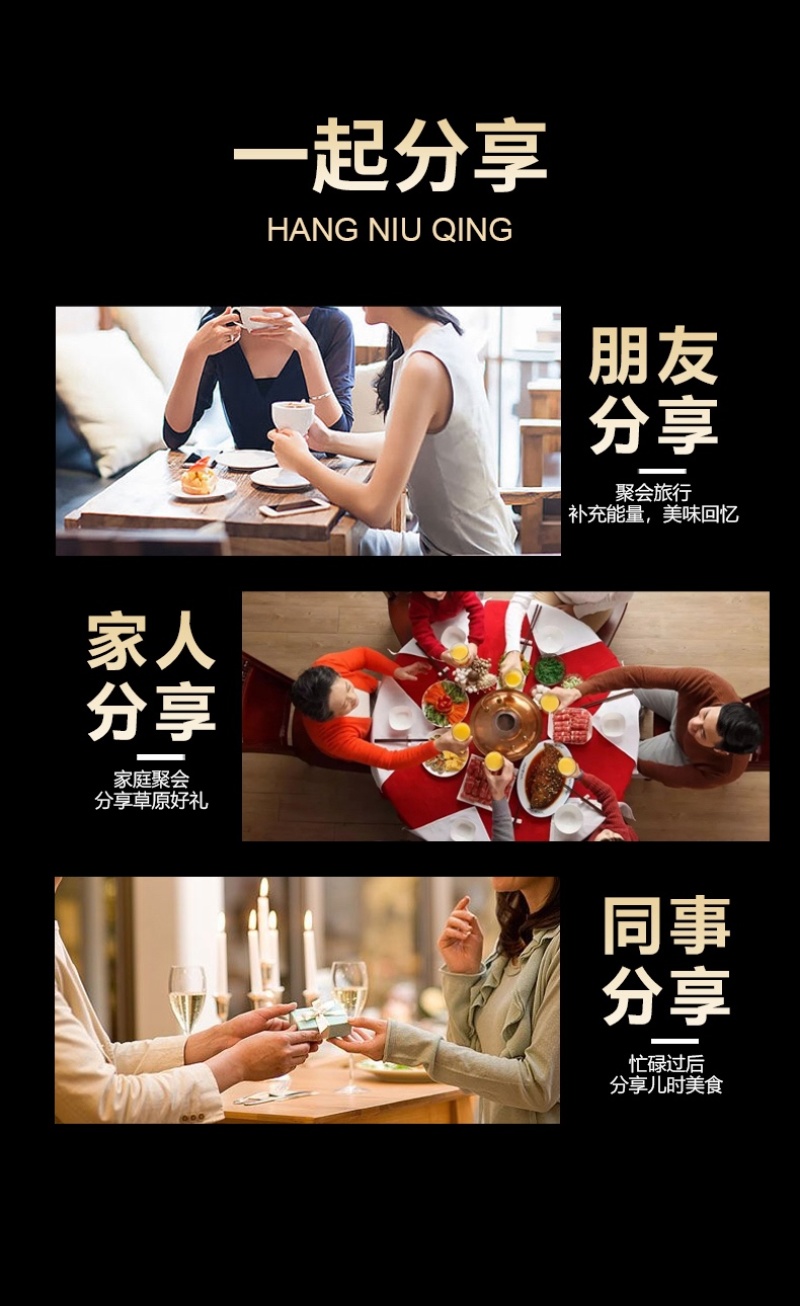 【牛肉干】薄脆风干牛肉薄脆大片工厂直发内蒙特产包邮