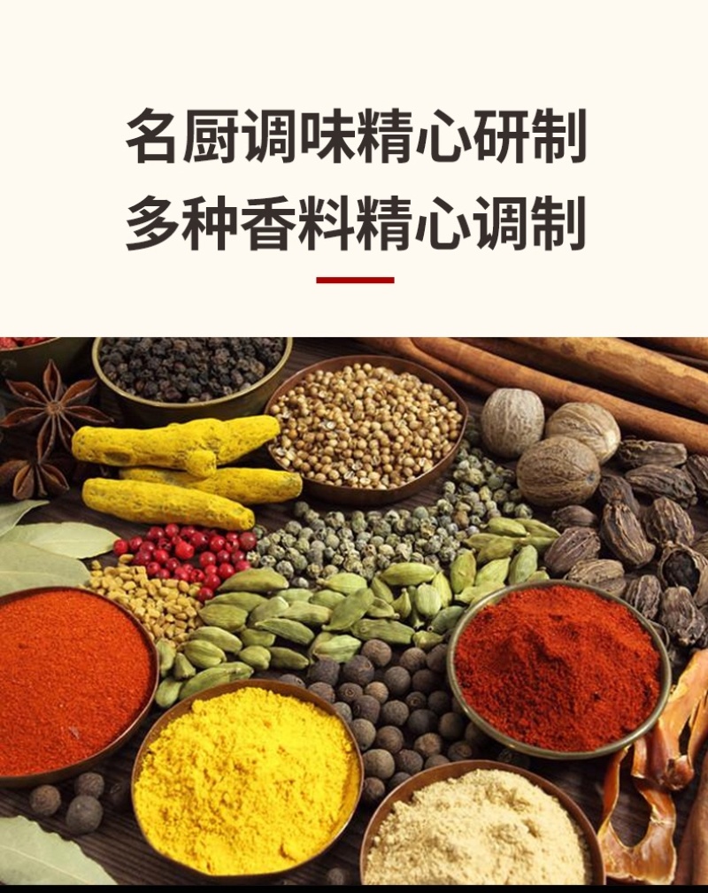 【熟筋头巴脑】内蒙产地直发Q弹有劲有筋有肉包邮到家