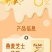 内蒙燕麦芝士软酪发酵工艺风味浓郁厂家直发包邮到家