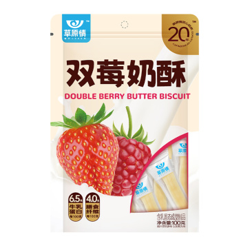 双莓奶酥口感丝滑内蒙厂家直发奶条包邮到家