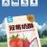 双莓奶酥口感丝滑内蒙厂家直发奶条包邮到家