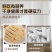 双莓奶酥口感丝滑内蒙厂家直发奶条包邮到家