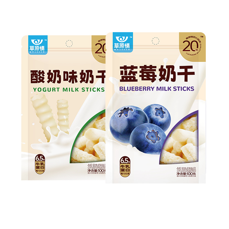 奶干蓝莓味酸奶味两重口味任选工厂直发包邮到家