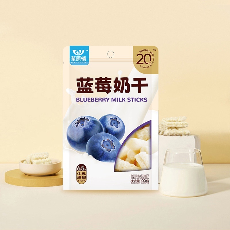奶干蓝莓味酸奶味两重口味任选工厂直发包邮到家