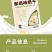 奶干蓝莓味酸奶味两重口味任选工厂直发包邮到家