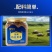 内蒙熬锅奶皮子奶茶家乡的味道香气扑鼻工厂直发包邮