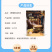内蒙古酥油奶茶经典咸味工厂直发内蒙特产包邮到家
