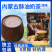 内蒙古酥油奶茶经典咸味工厂直发内蒙特产包邮到家