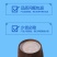 内蒙古奶茶咸味/甜味两种口味可选工厂源头直发包邮